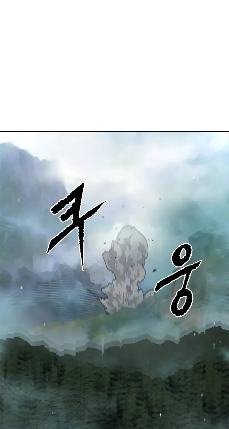 Chronicles of the Demon Faction Chapter 84 page 12 - 