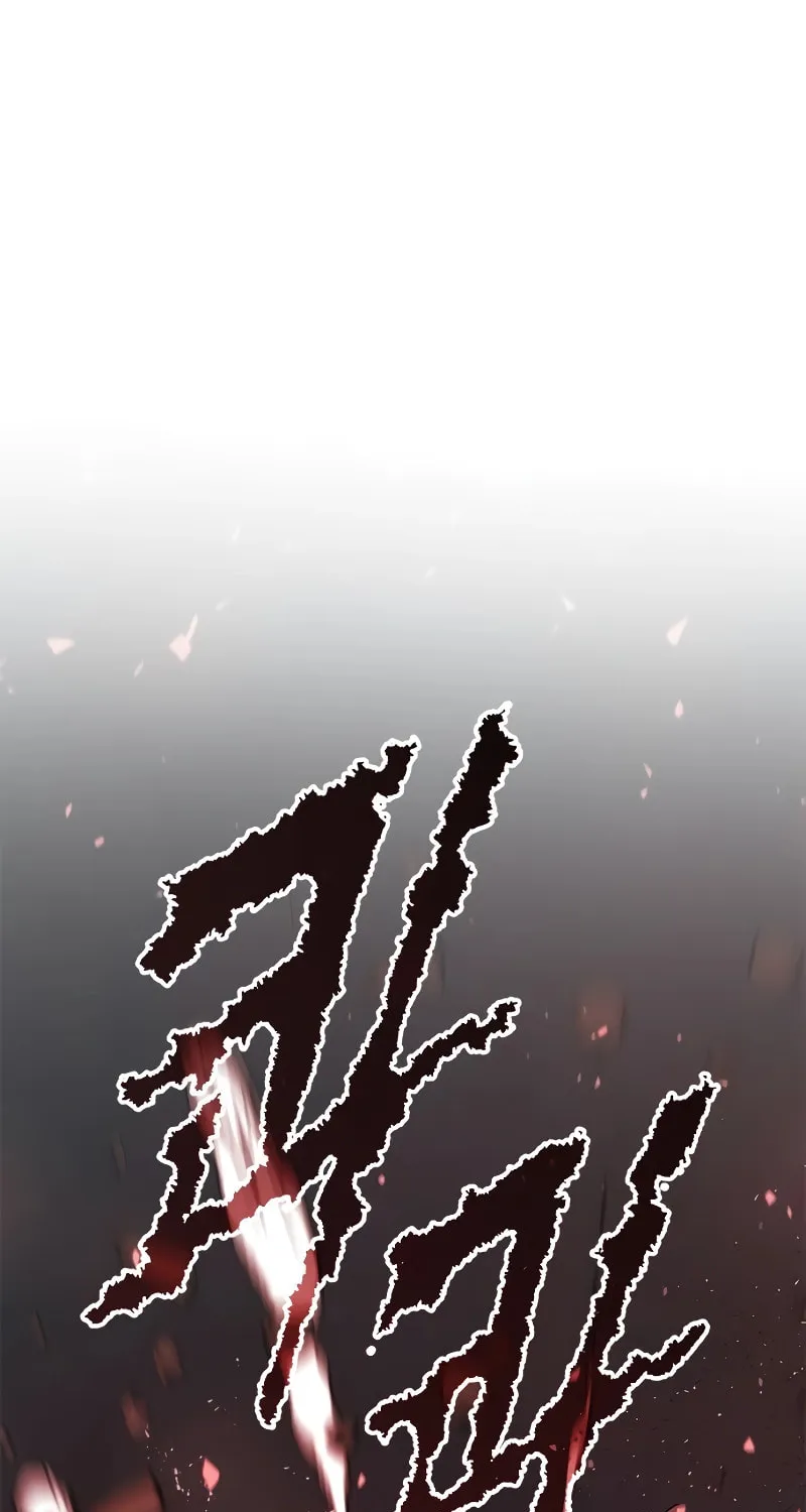Chronicles of the Demon Faction Chapter 84 page 118 - 