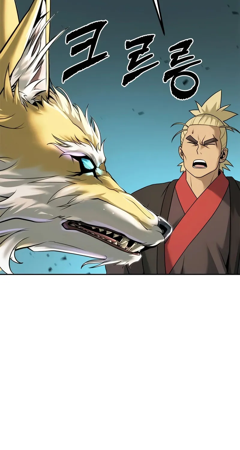 Chronicles of the Demon Faction Chapter 84 page 138 - 