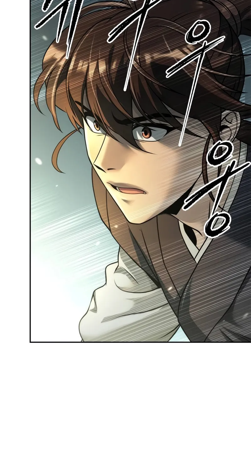 Chronicles of the Demon Faction Chapter 84 page 30 - 