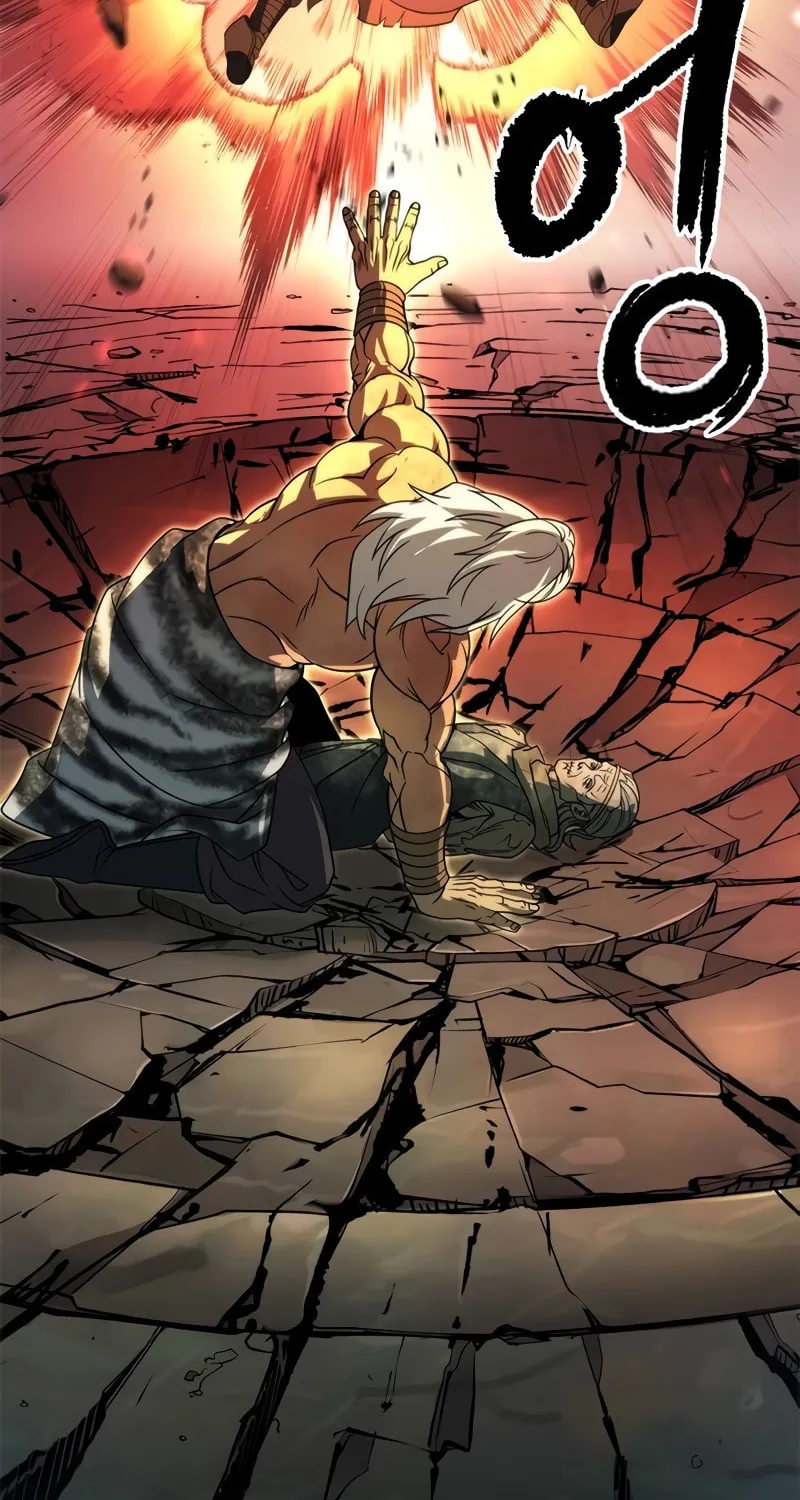 Chronicles of the Demon Faction Chapter 84 page 42 - 