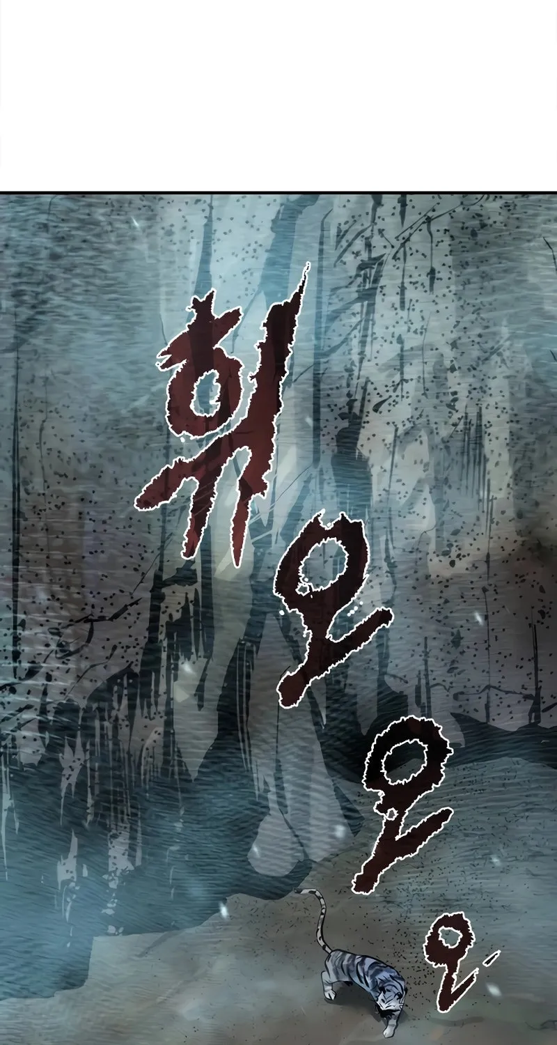Chronicles of the Demon Faction Chapter 84 page 97 - 