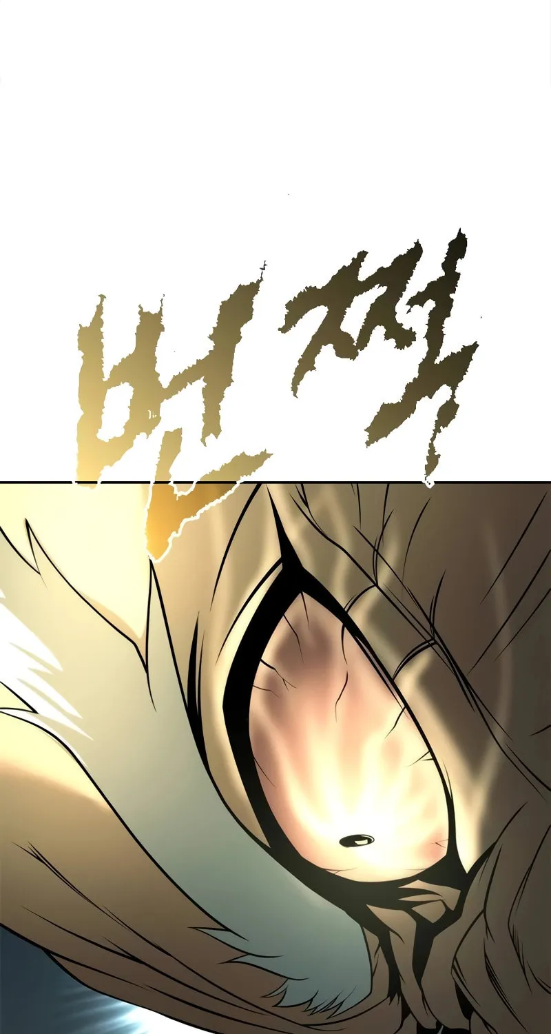 Chronicles of the Demon Faction Chapter 84 page 99 - 
