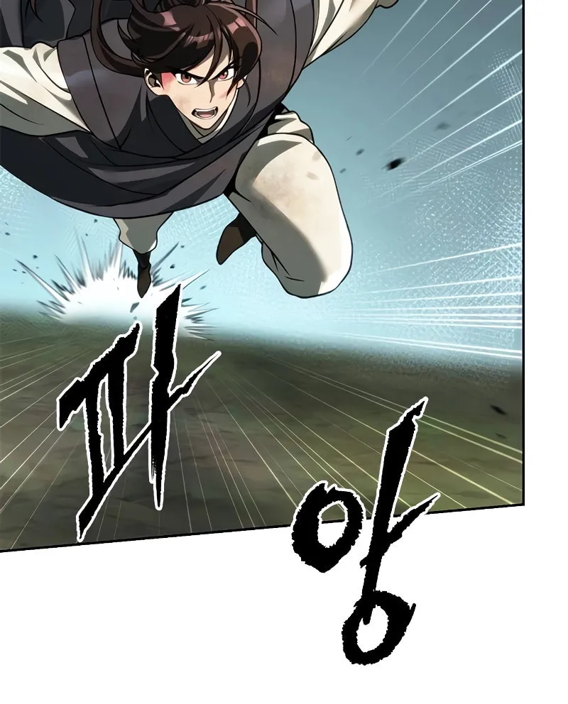 Chronicles of the Demon Faction Chapter 85 page 11 - 
