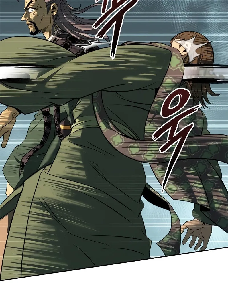 Chronicles of the Demon Faction Chapter 85 page 21 - 