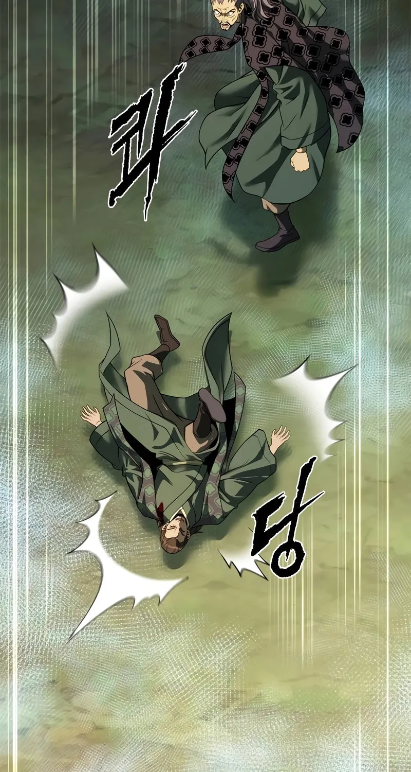 Chronicles of the Demon Faction Chapter 85 page 23 - 