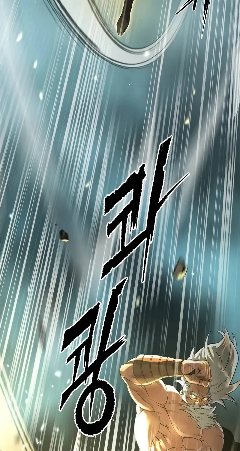Chronicles of the Demon Faction Chapter 86 page 122 - 