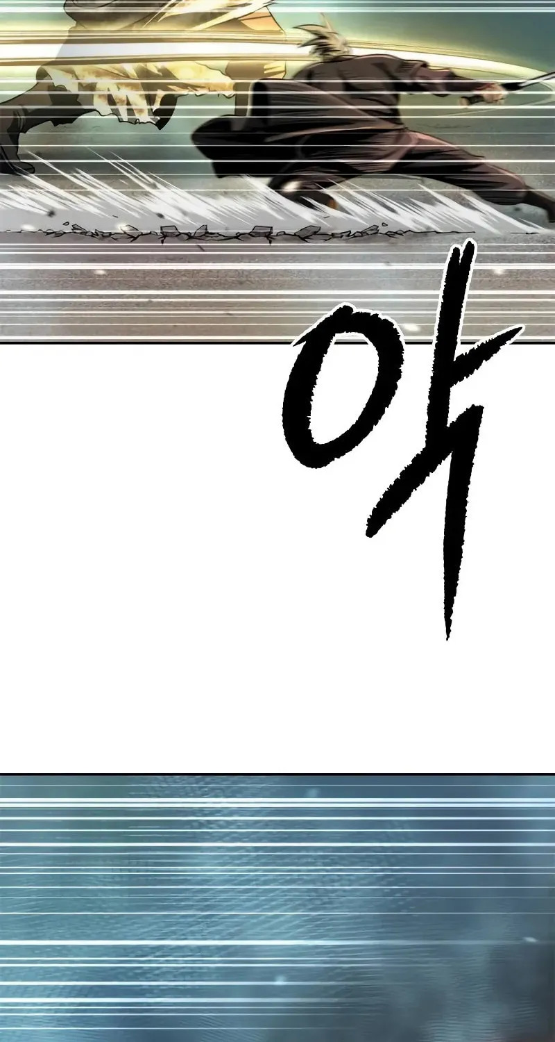 Chronicles of the Demon Faction Chapter 86 page 130 - 
