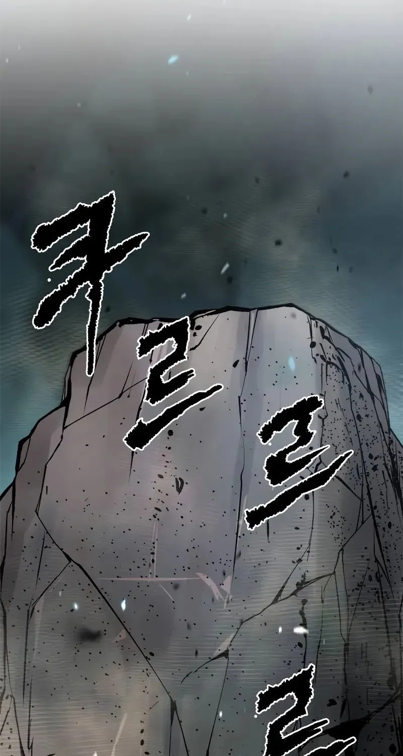 Chronicles of the Demon Faction Chapter 86 page 143 - 