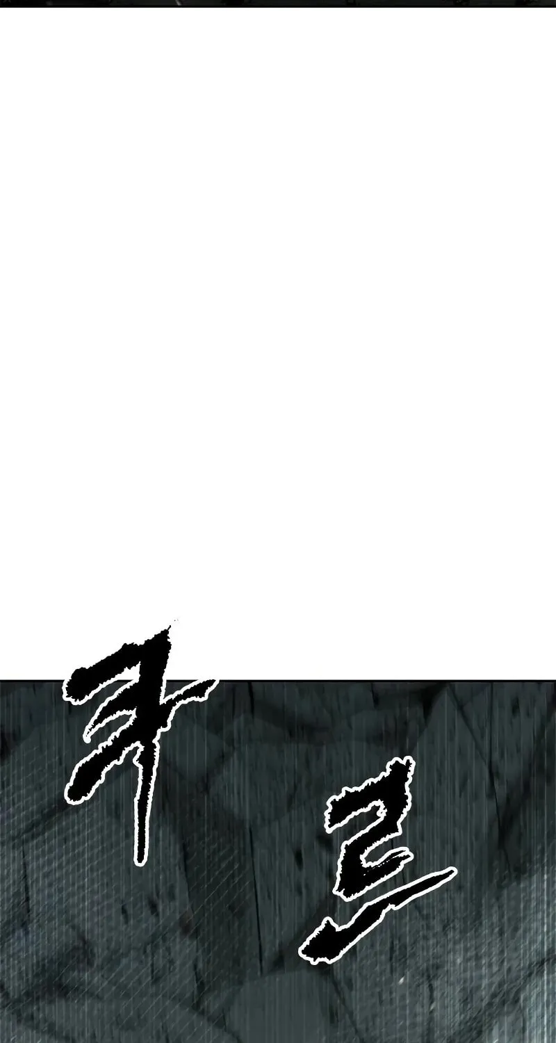 Chronicles of the Demon Faction Chapter 86 page 57 - 
