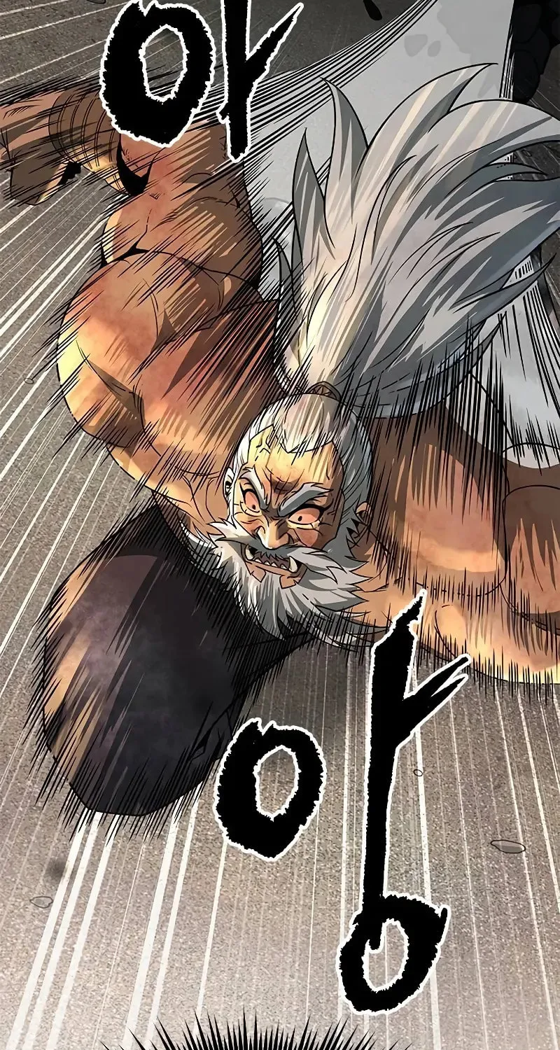 Chronicles of the Demon Faction Chapter 86 page 81 - 