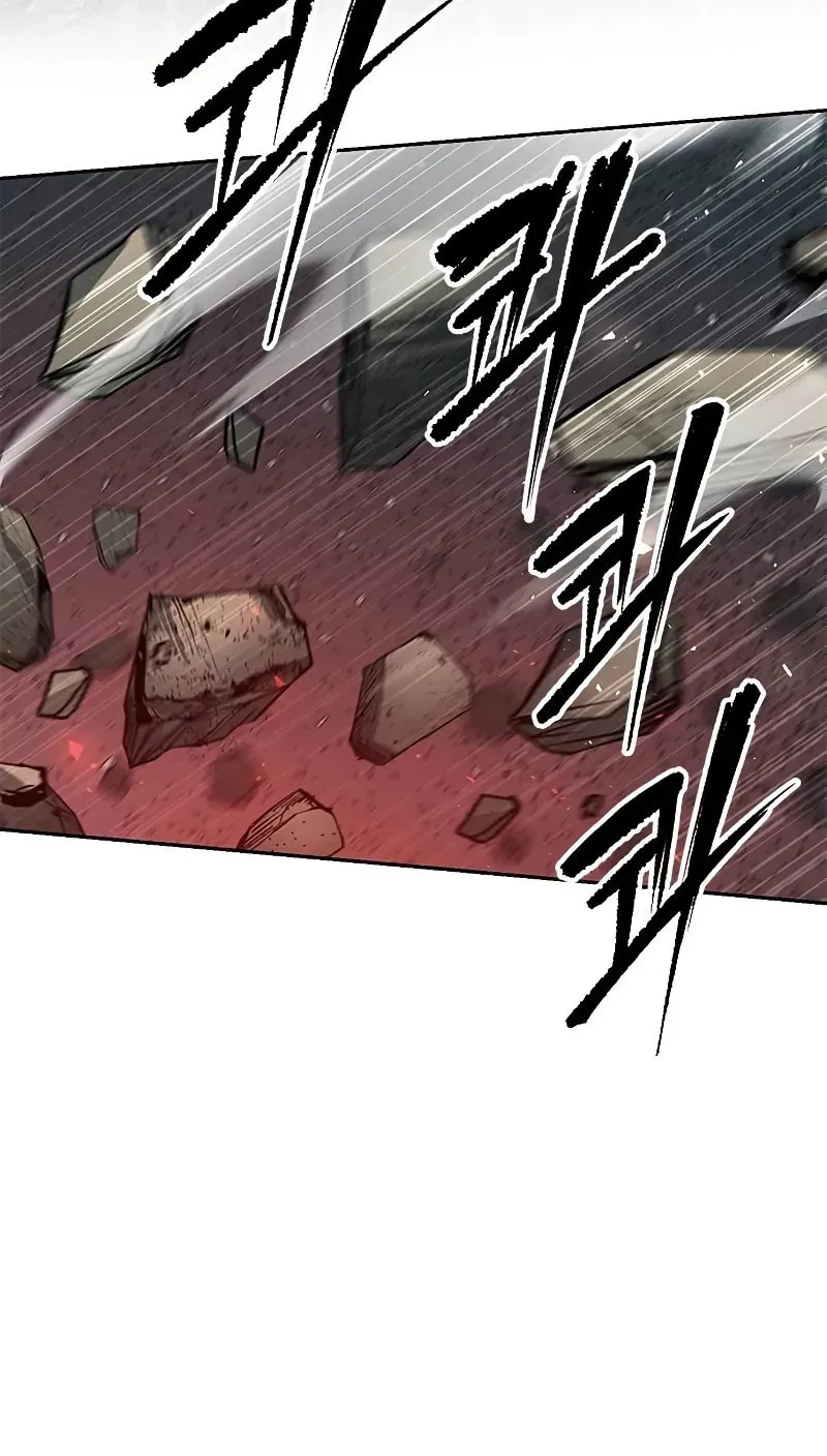 Chronicles of the Demon Faction Chapter 86 page 87 - 