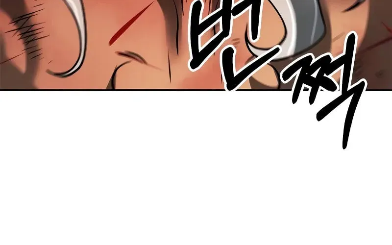 Chronicles of the Demon Faction Chapter 87 page 123 - 