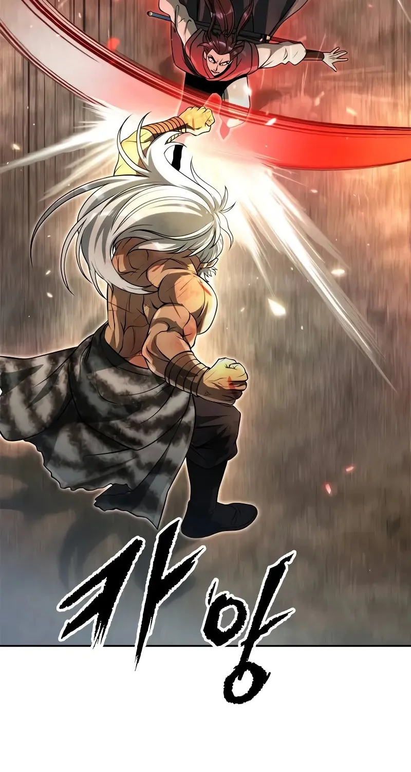 Chronicles of the Demon Faction Chapter 87 page 17 - 
