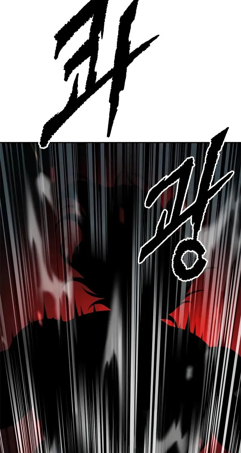 Chronicles of the Demon Faction Chapter 87 page 23 - 