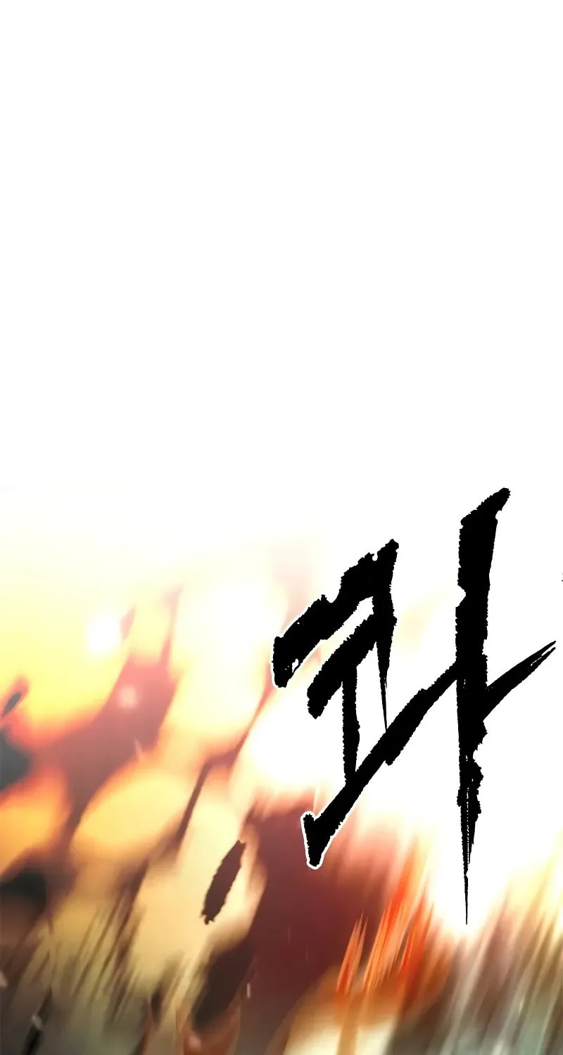 Chronicles of the Demon Faction Chapter 87 page 31 - 
