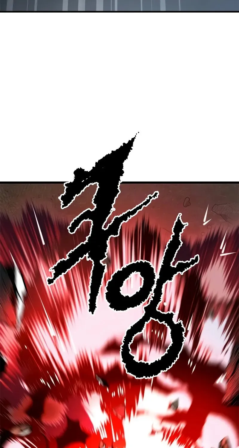 Chronicles of the Demon Faction Chapter 87 page 76 - 