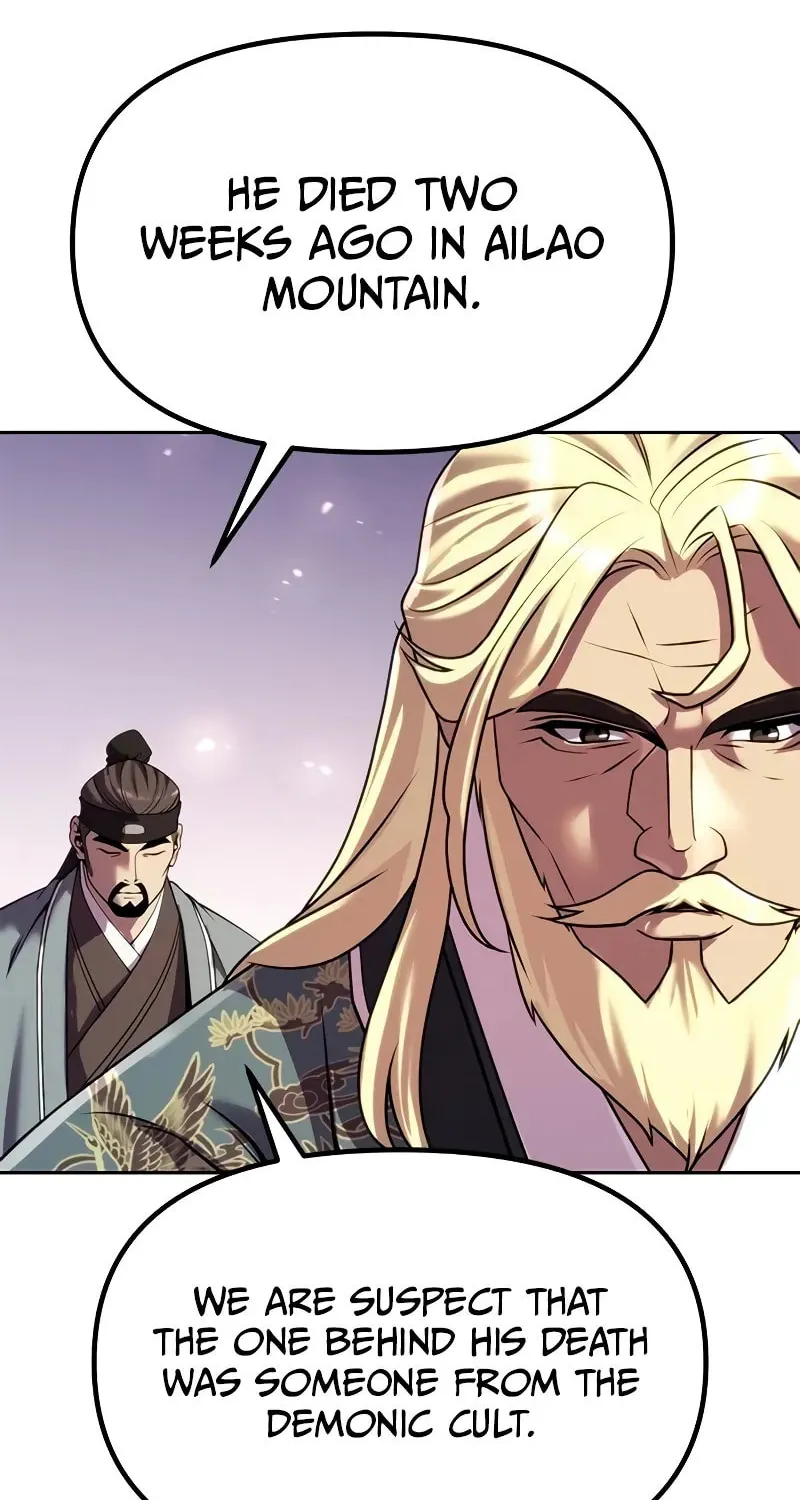 Chronicles of the Demon Faction Chapter 88 page 5 - 