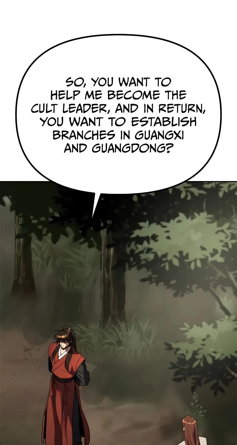 Chronicles of the Demon Faction Chapter 89 page 107 - 