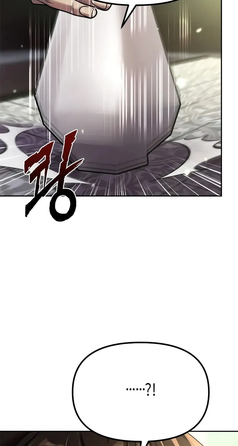 Chronicles of the Demon Faction Chapter 90 page 112 - 