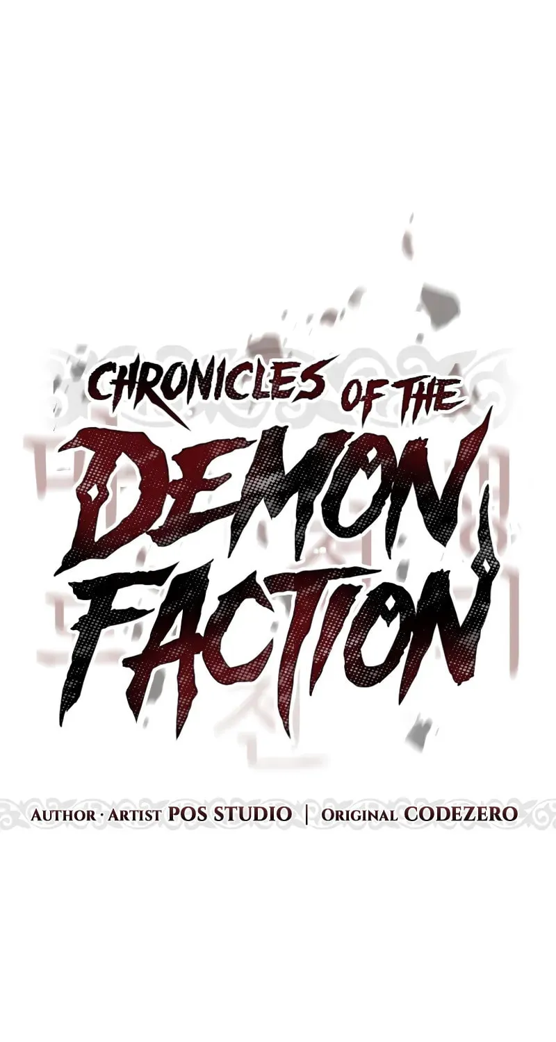 Chronicles of the Demon Faction Chapter 90 page 28 - 