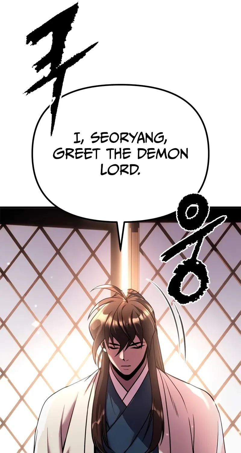 Chronicles of the Demon Faction Chapter 90 page 57 - 