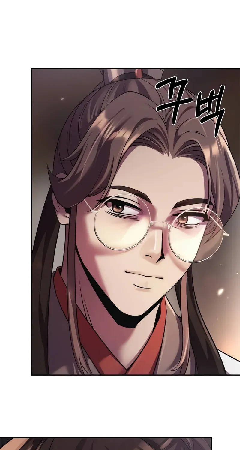 Chronicles of the Demon Faction Chapter 90 page 61 - 