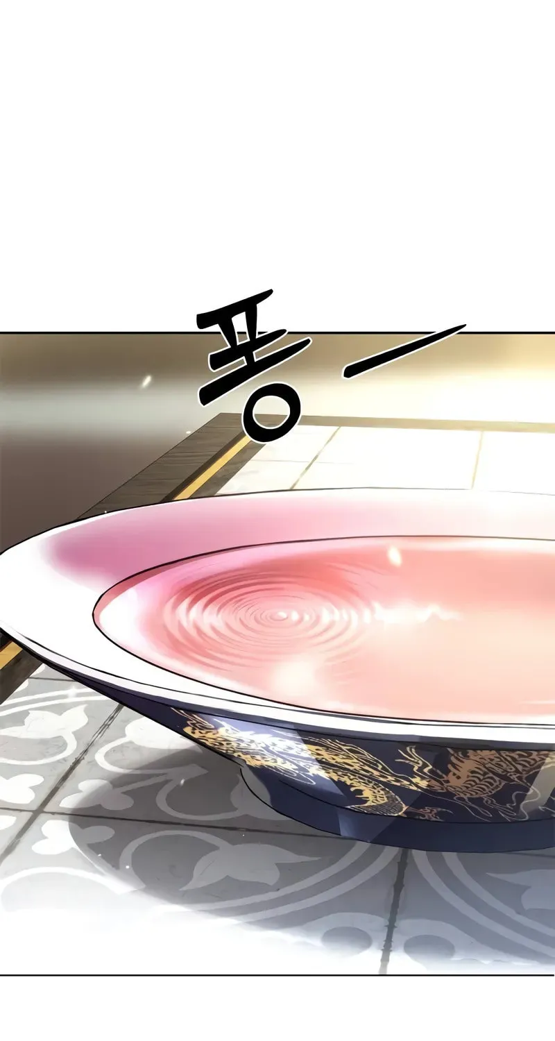 Chronicles of the Demon Faction Chapter 91 page 32 - 