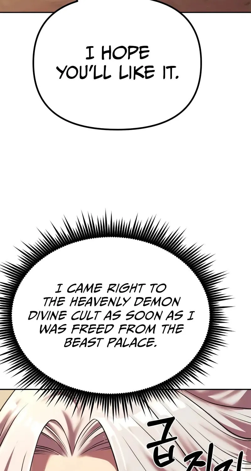 Chronicles of the Demon Faction Chapter 92 page 42 - 