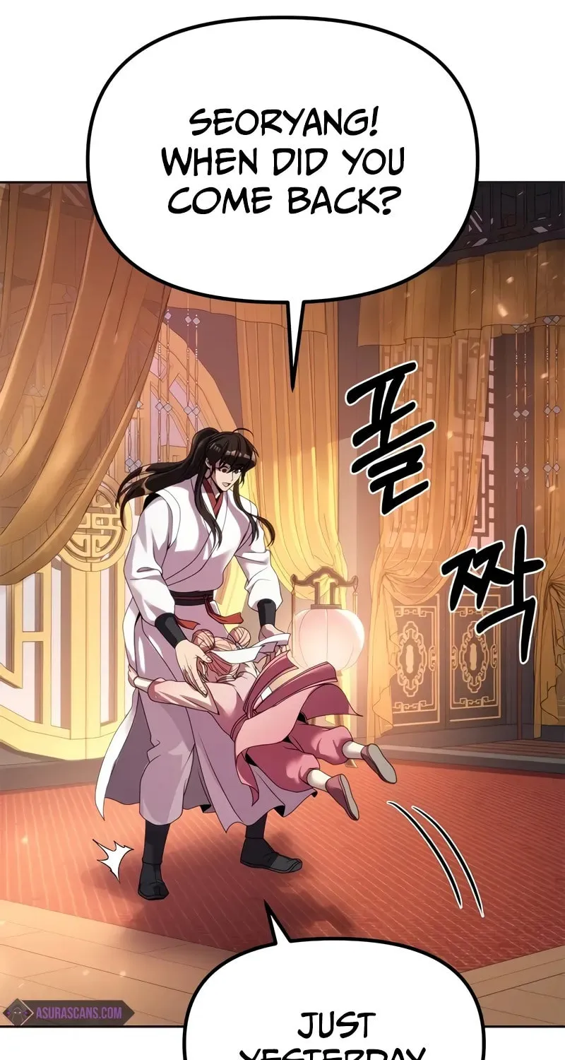 Chronicles of the Demon Faction Chapter 93 page 118 - 