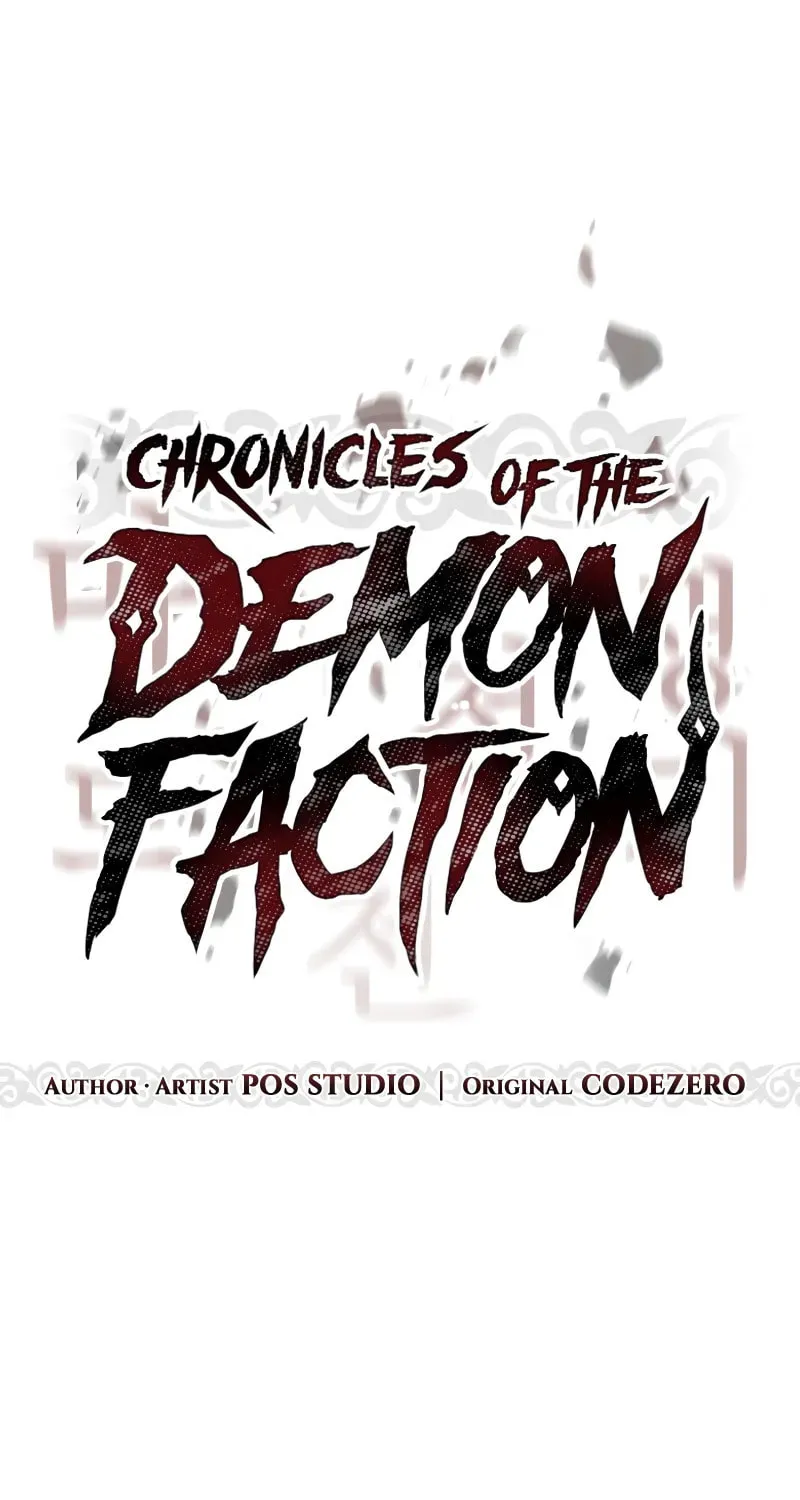 Chronicles of the Demon Faction Chapter 93 page 50 - 
