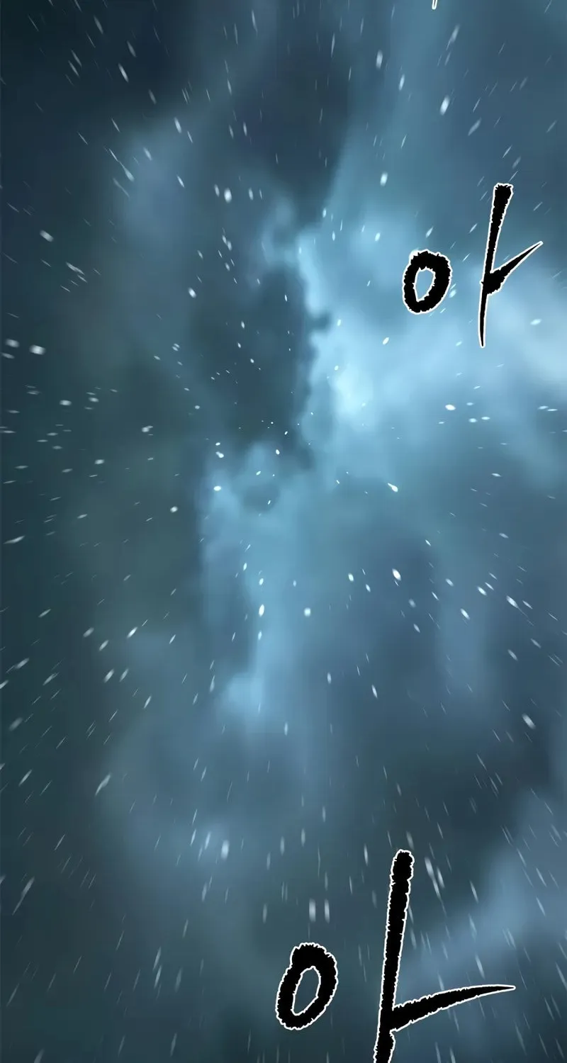 Chronicles of the Demon Faction Chapter 94 page 133 - 