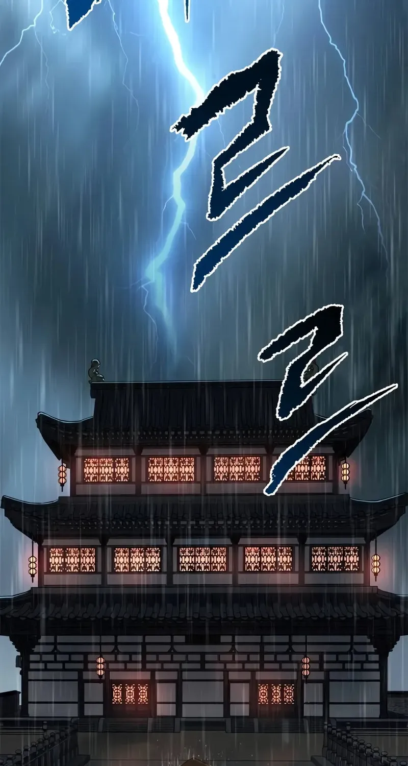 Chronicles of the Demon Faction Chapter 94 page 139 - 