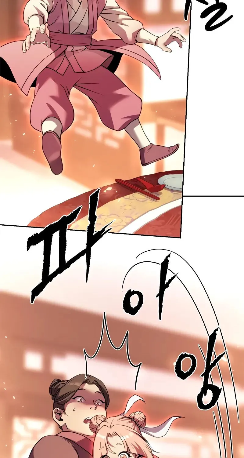 Chronicles of the Demon Faction Chapter 95 page 131 - 