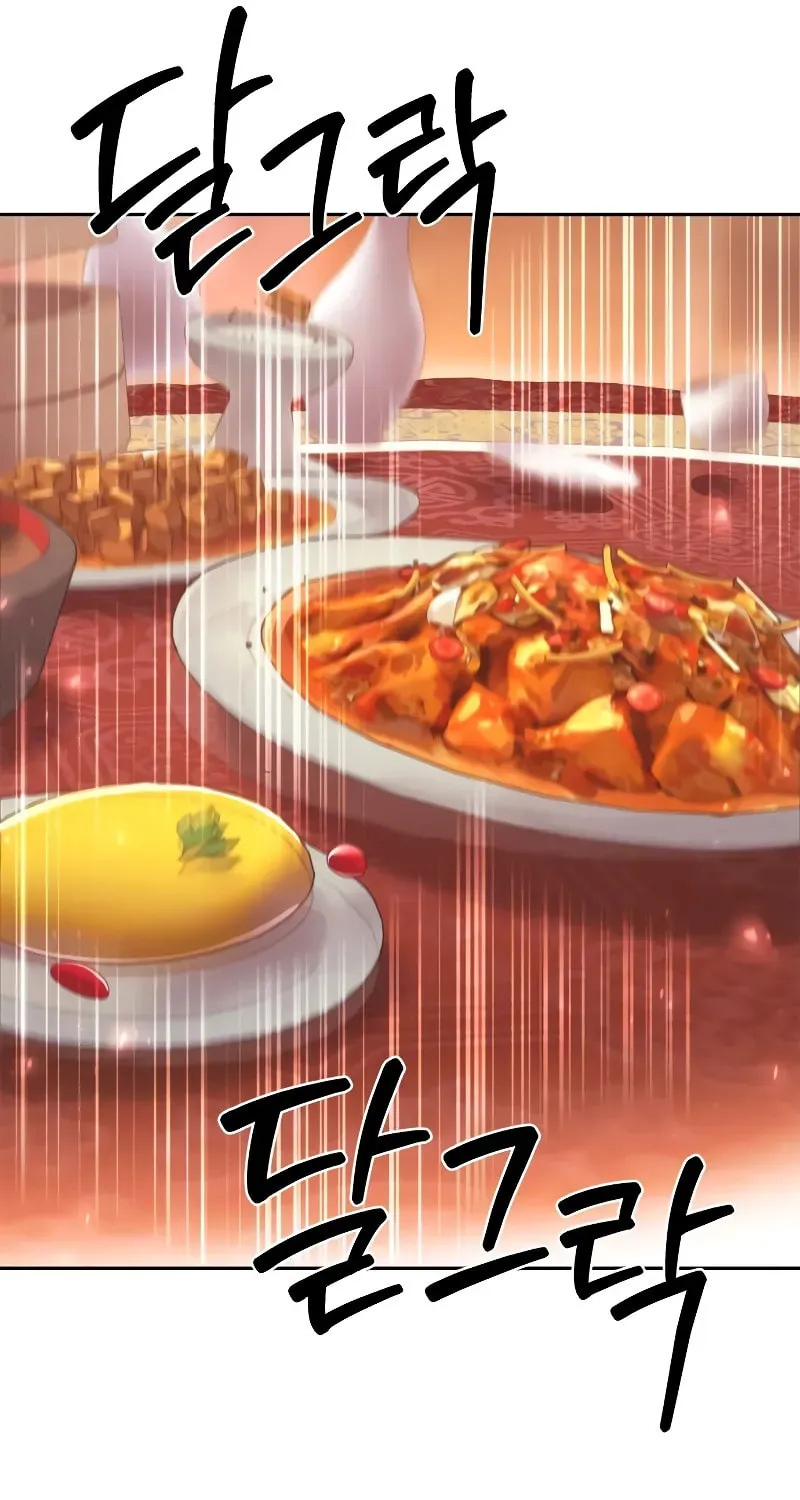 Chronicles of the Demon Faction Chapter 95 page 136 - 