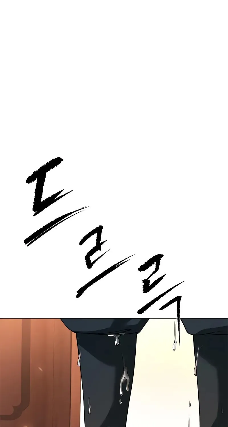 Chronicles of the Demon Faction Chapter 95 page 40 - 