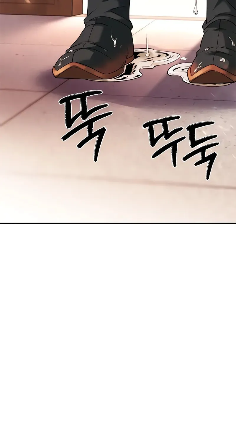 Chronicles of the Demon Faction Chapter 95 page 41 - 