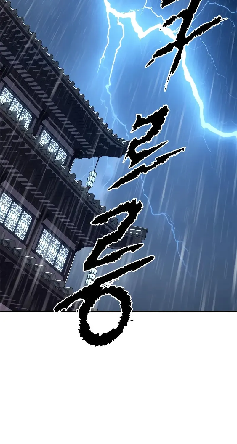Chronicles of the Demon Faction Chapter 95 page 71 - 