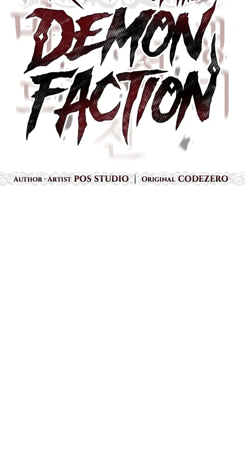 Chronicles of the Demon Faction Chapter 95 page 75 - 