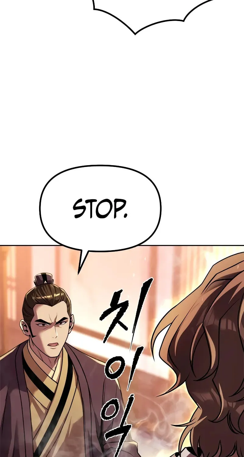 Chronicles of the Demon Faction Chapter 95 page 98 - 
