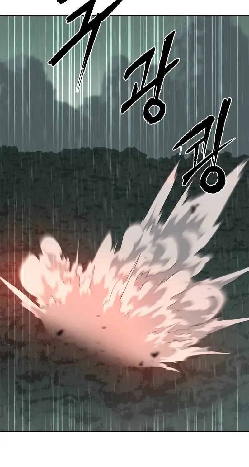 Chronicles of the Demon Faction Chapter 96 page 136 - 