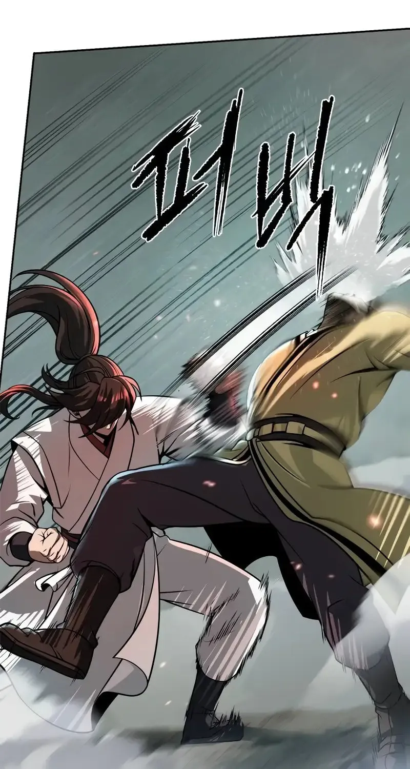 Chronicles of the Demon Faction Chapter 96 page 61 - 