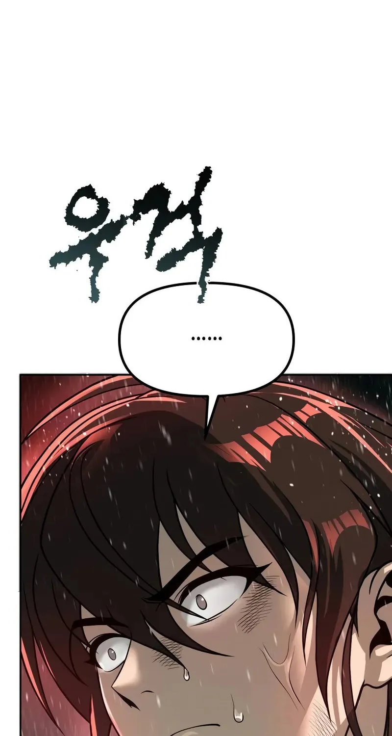 Chronicles of the Demon Faction Chapter 97 page 161 - 