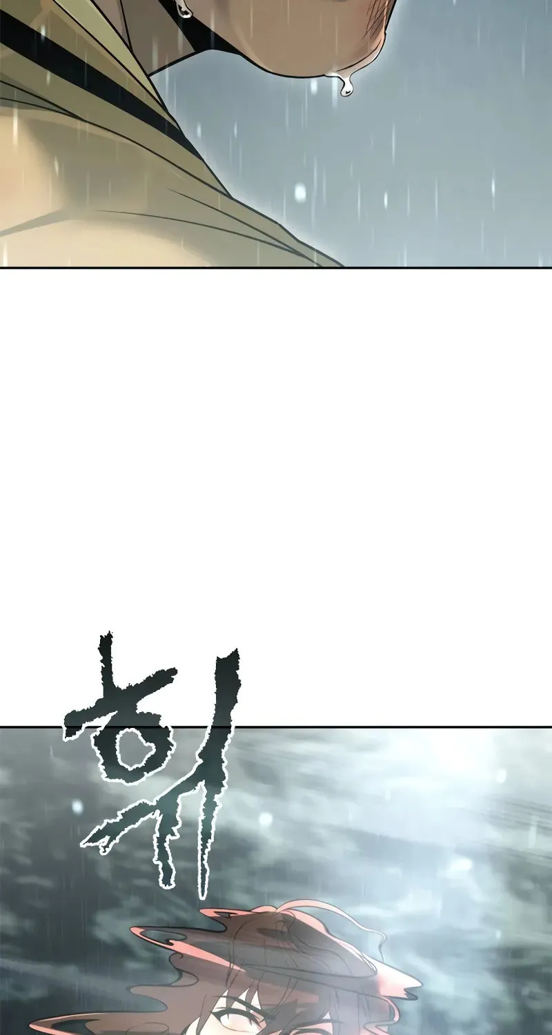 Chronicles of the Demon Faction Chapter 97 page 48 - 