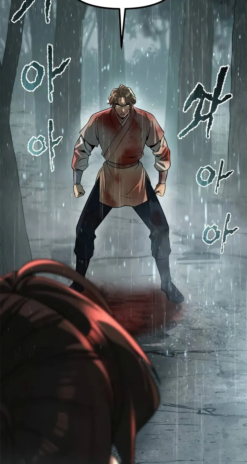 Chronicles of the Demon Faction Chapter 97 page 74 - 