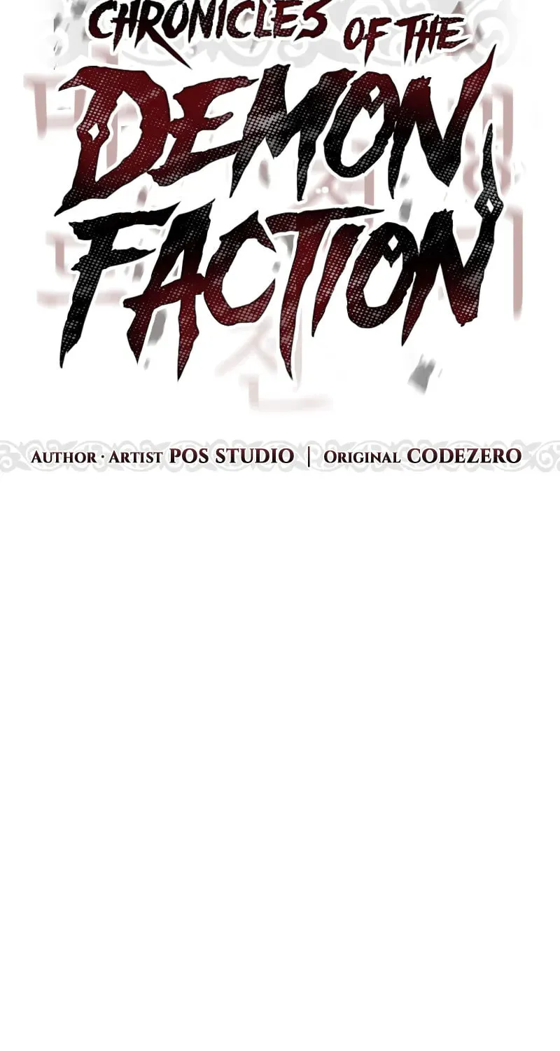 Chronicles of the Demon Faction Chapter 97 page 78 - 