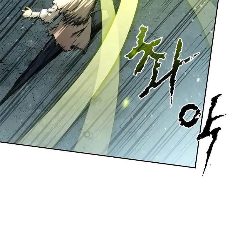 Chronicles of the Demon Faction Chapter 97 page 99 - 