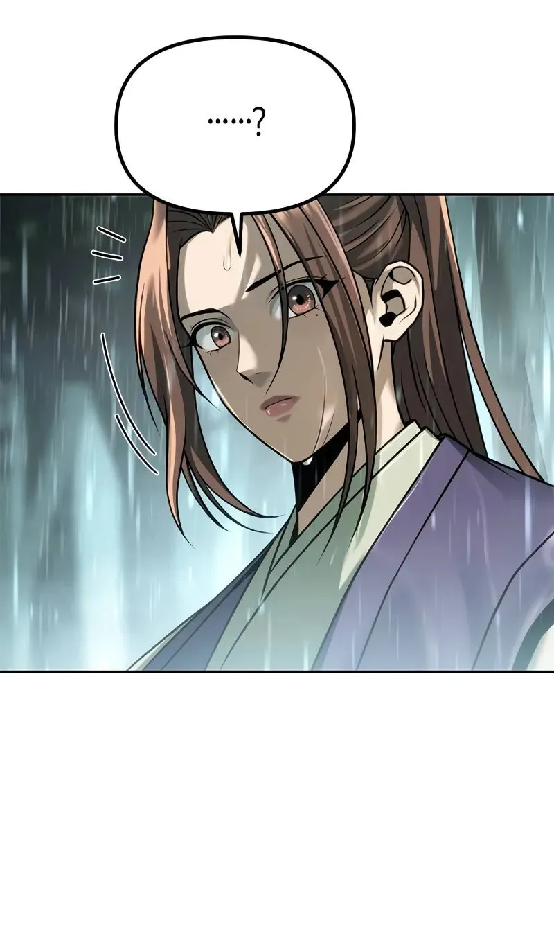 Chronicles of the Demon Faction Chapter 98 page 11 - 