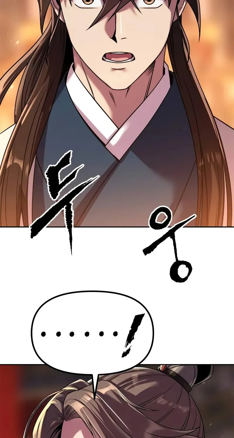 Chronicles of the Demon Faction Chapter 98 page 116 - 
