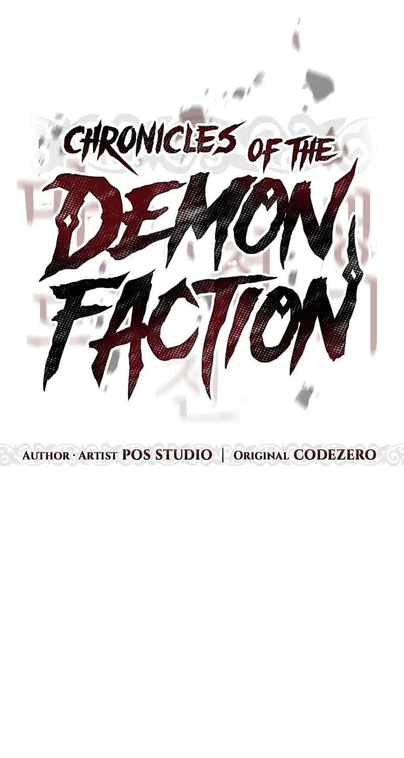 Chronicles of the Demon Faction Chapter 98 page 57 - 